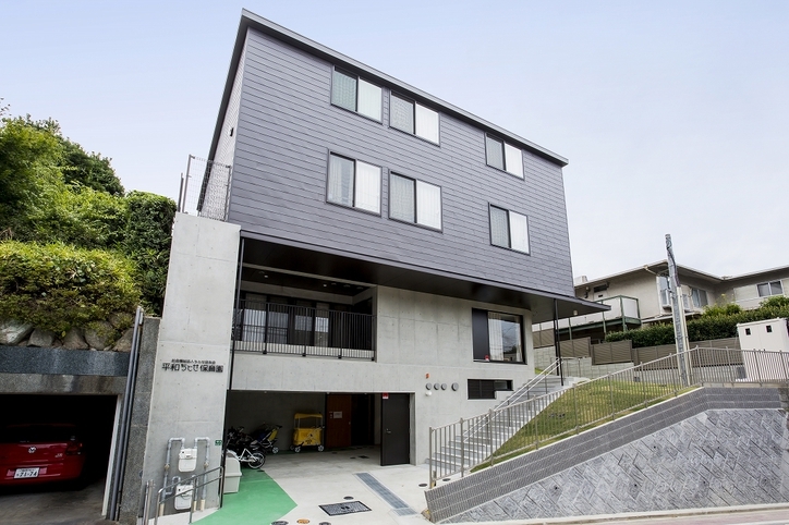 平和ちとせ保育園｜一級建築士事務所 キア...
