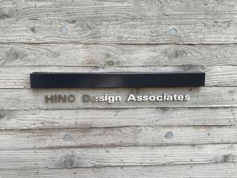 看板が完成しました