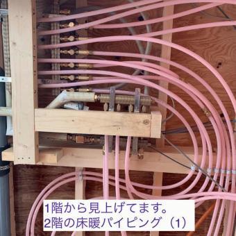 「暖房」