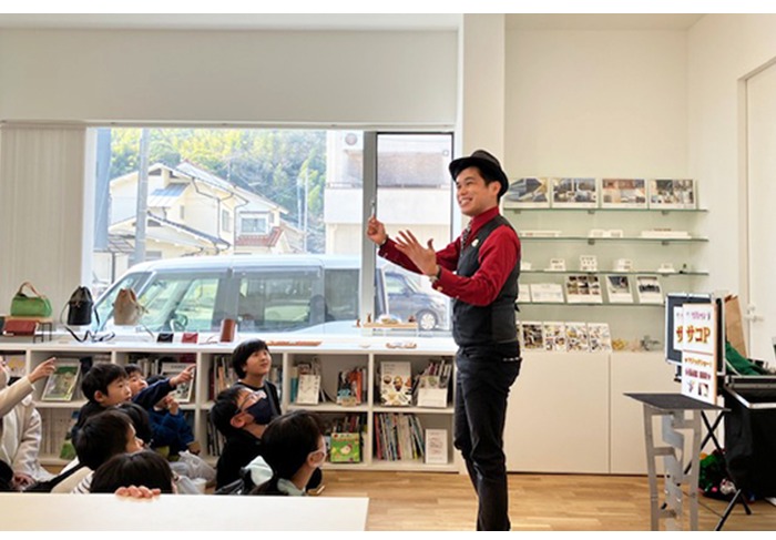 IKKO Architects Office Space