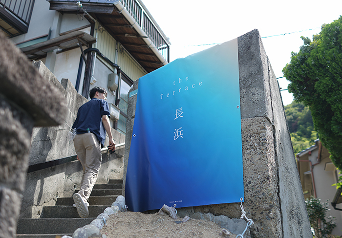 the Terrace 長浜