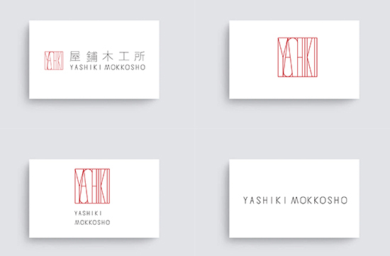 秋のわっかいち 2019