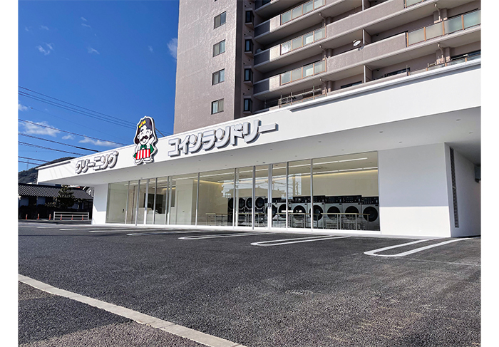 2023年 3月完成 ペコショップ広中新開店　白王クリーニング広中新開店（コインランドリー併設店） 設計・施工 イッコー建築事務所