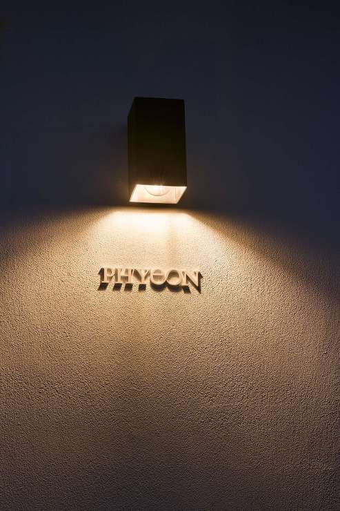 PHYEON