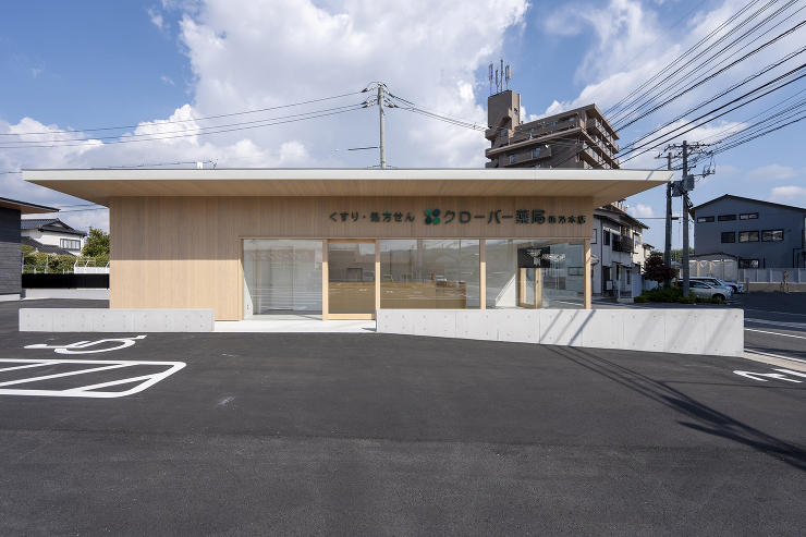 建築日誌　グラムデザイン一級建築士事務所