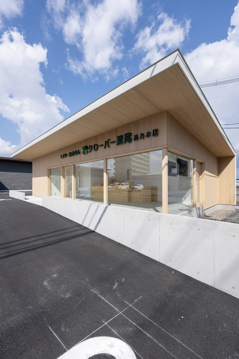 建築日誌　グラムデザイン一級建築士事務所