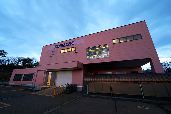 KOMATEC GYM｜松本大建築設計事...