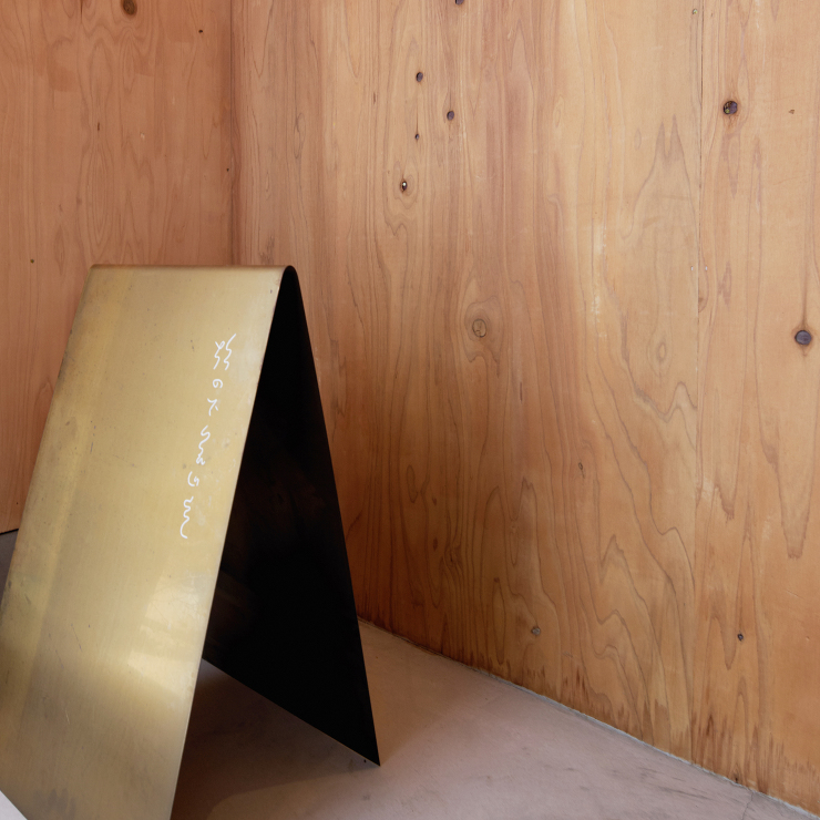 杉の下意匠室 | 井上貴詞建築設計事務所