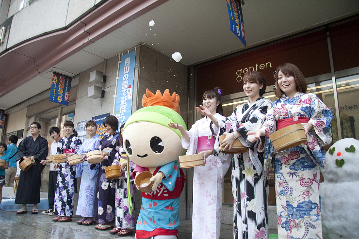 ウオーターセブンプロジェクト | 井上貴...