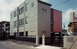 hagiyama