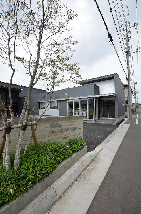 株式会社 明日産業 | TEKTON｜テ...