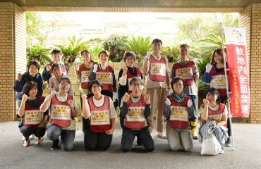琉球大学病院に「りゅうぎん紅型デザインコ...