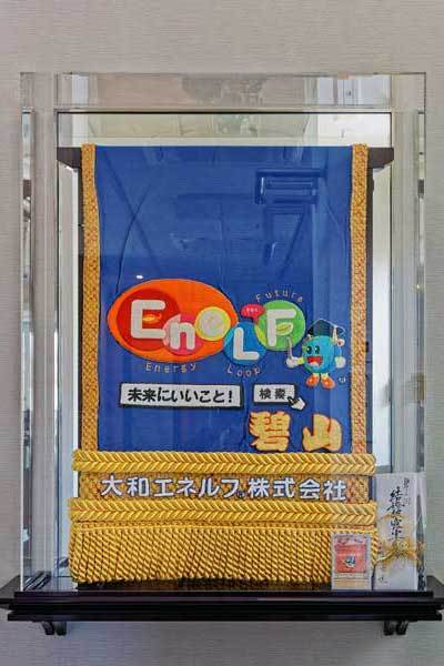 Furniture・・・家具・調度｜作品...
