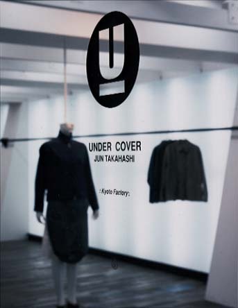 works:undercover kyo...