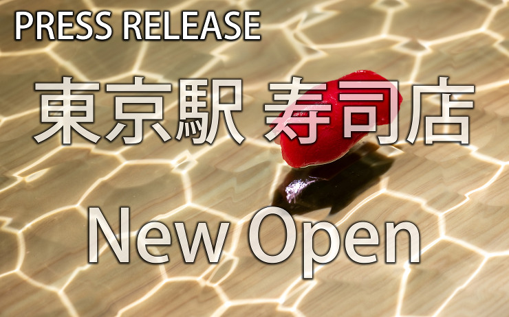 PROJECTS アーカイブ | 店舗・...