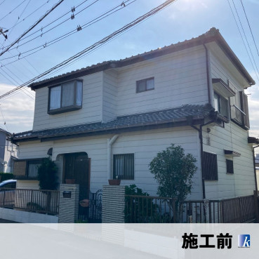 神奈川県横須賀市　I様邸 65万円 約2...