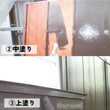 神奈川県横須賀市　I様邸 65万円 約2...