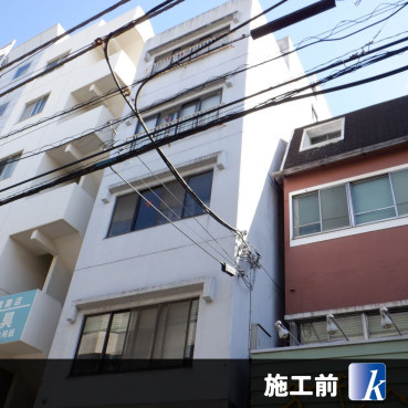 神奈川県横浜市中区　Mビル様邸 約168...