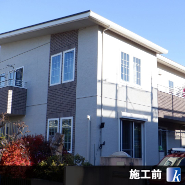 神奈川県横浜市旭区　I様邸 133万円 ...