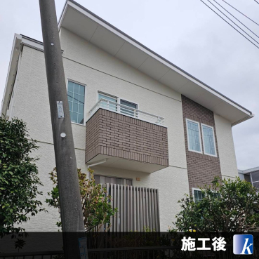 神奈川県横浜市旭区　I様邸 133万円 ...