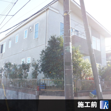 神奈川県横浜市旭区　I様邸 133万円 ...