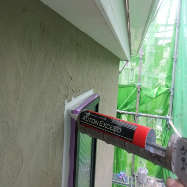 神奈川県横浜市鶴見区W様邸　128万円　...