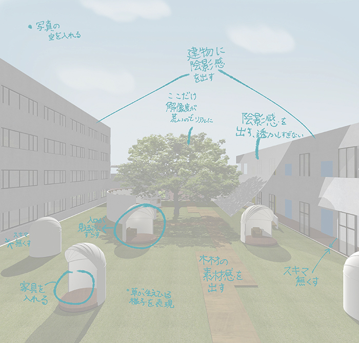 CGリメイク.03_中庭の図書館_外_パース上に修正箇所を込み込み