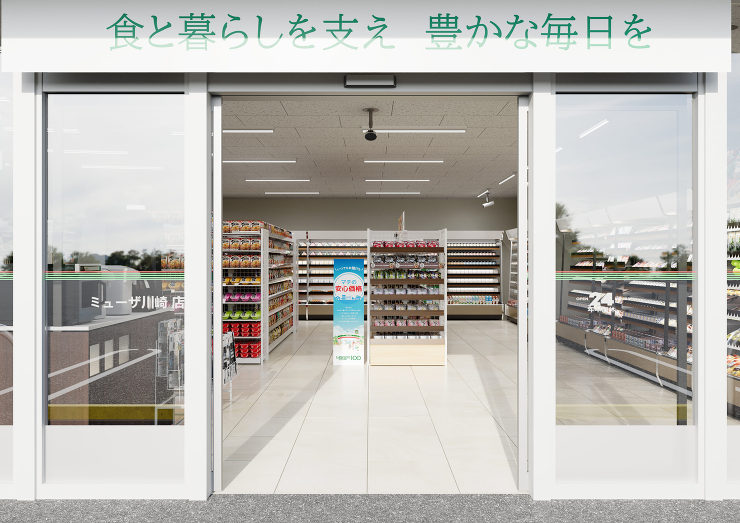 広告用CGパース&動画制作：飲食・レストラン事例 未来のローソンストア100 CGパース・建築パース 制作実績 図面02