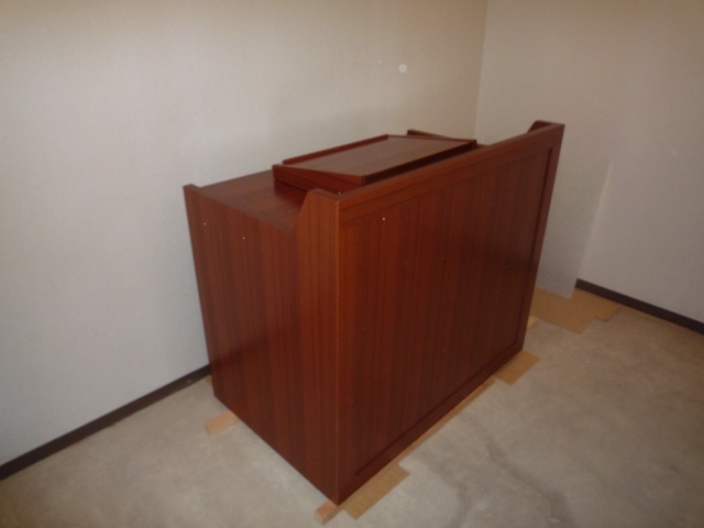 有限会社　宇佐見木工所