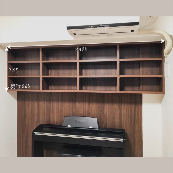 本棚の施工事例一覧│オーダー家具専門店G...