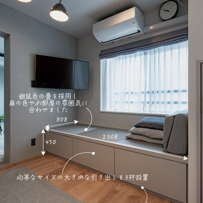 壁面収納の施工事例一覧│オーダー家具専門...