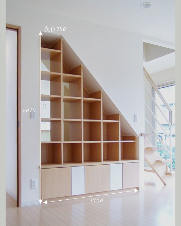 No.2774-群馬県の施工事例【オーダ...
