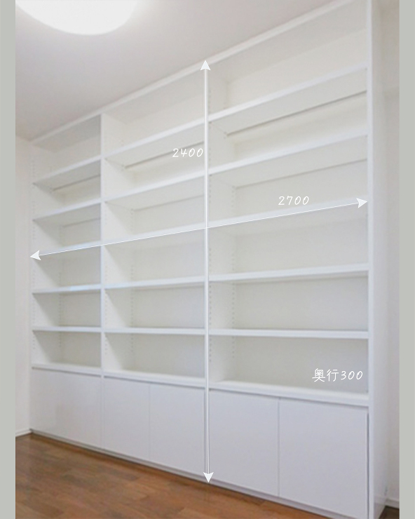 No.2848-神奈川県の施工事例【オー...