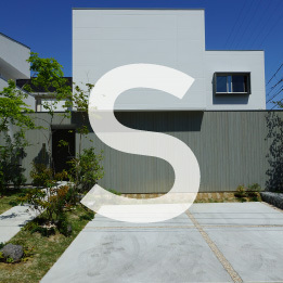 works - 西宮・芦屋の建築デザイン...