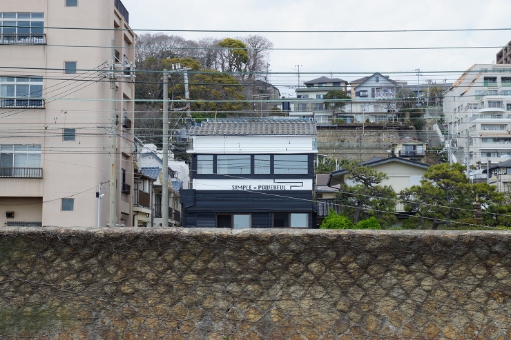 海を望む家 - 西宮・芦屋の建築デザイン...