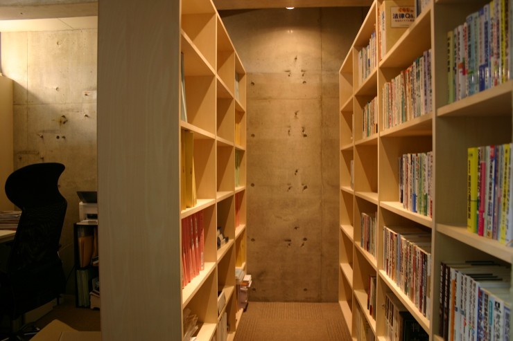 岩本司法書士事務所 - 西宮・芦屋の建築...