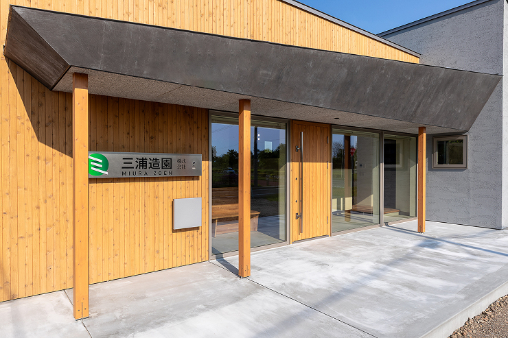 M_Office | Atelier C...