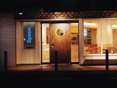 Spooncafe