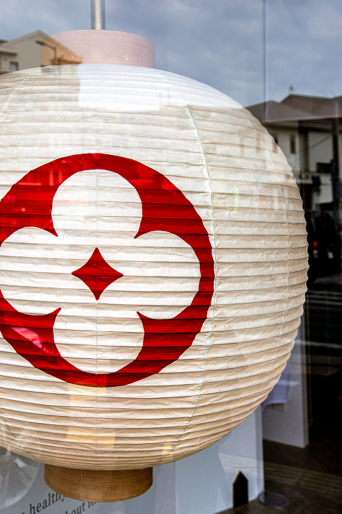- shop -　福岡県-WORKS│名...