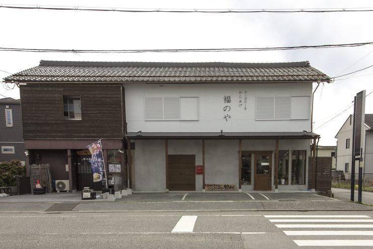 福のや｜滋賀県の建築設計事務所・建築家｜...