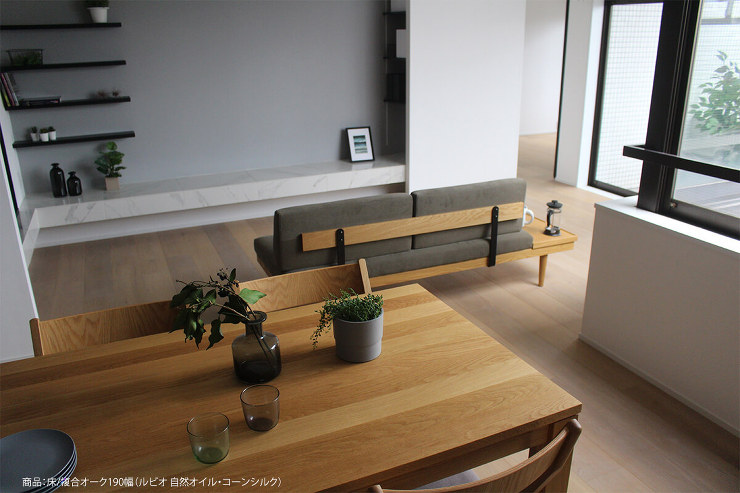 アルス用賀503号室改修工事 複合オーク...