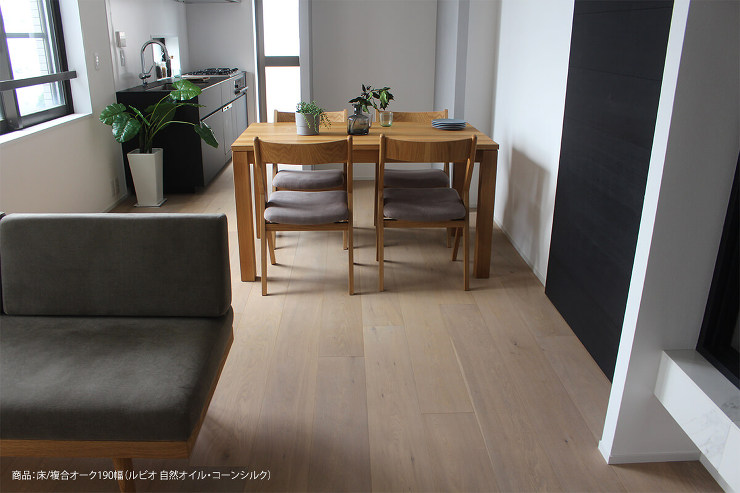 アルス用賀503号室改修工事 複合オーク...