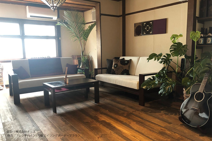 OTONOS フレンチパイン170幅エイ...