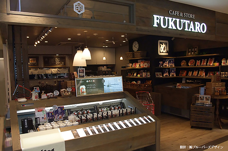 T様邸 リアルパネル オールドビンテージ...