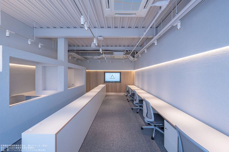 安積電気通信興業株式会社 郡山オフィス（...