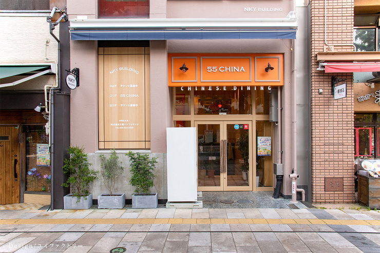 ＮＫＹビルエントランス・１階店舗改装工事...