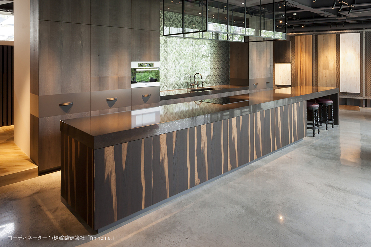 The Soleol Building ...