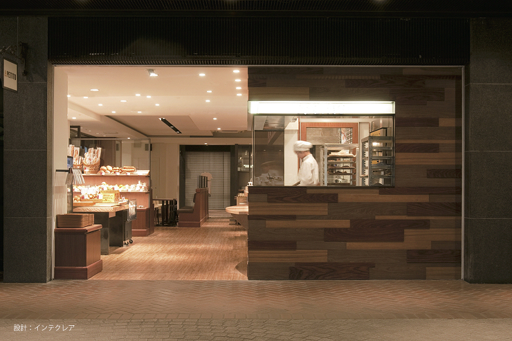 歓待の家 リアルパネル ナチュラルウッド...