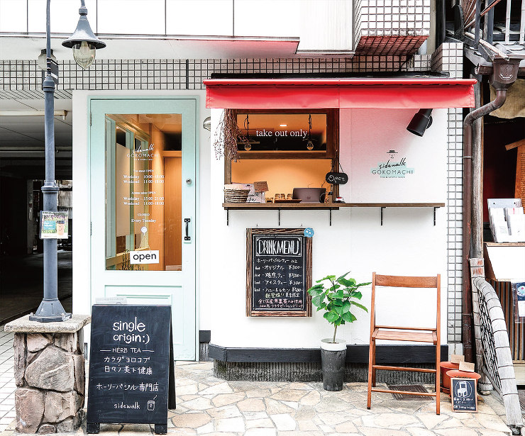 施工事例｜コトスタイル