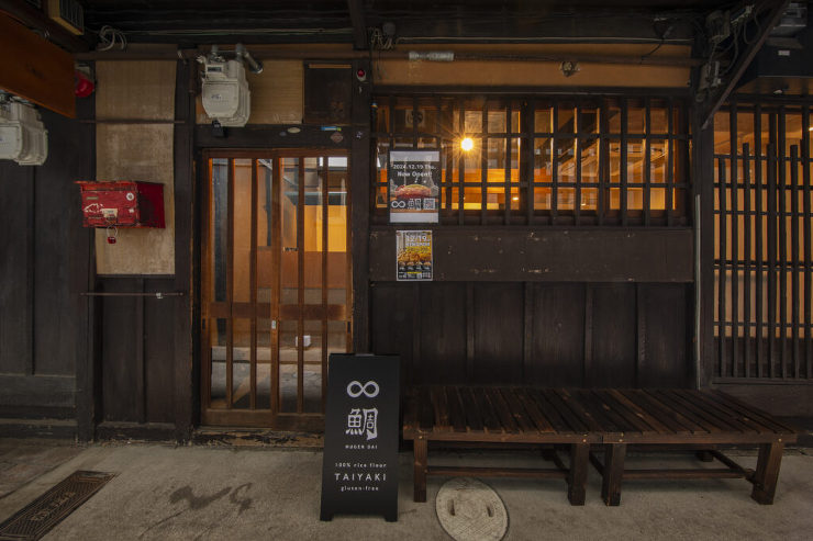施工事例｜飲食店・美容室・サロンなど京都...